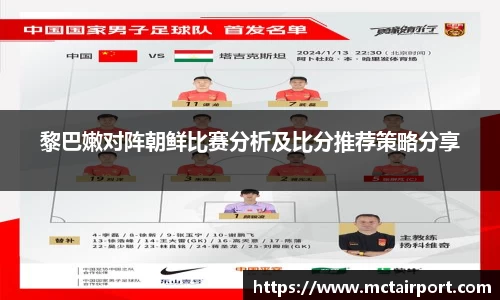 江南体育官方网站