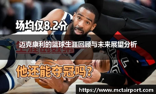 江南体育官方网站